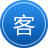 生力啤